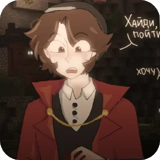 Стикер 𝒦𝓁𝒶𝓈𝒽ℛ𝒶𝒾𝒸𝓀 от @Llglnda - 6