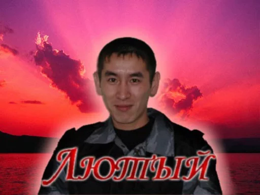 human face person clothing