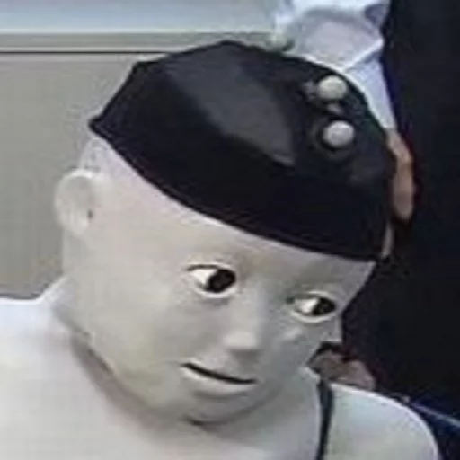 Человек ношение комнатный