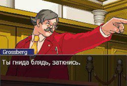 text clothing human face