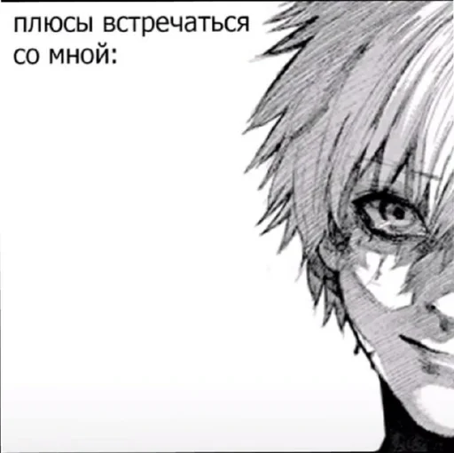 sketch illustration cartoon