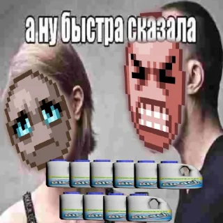 Sticker отбеливатель-это круто - 9