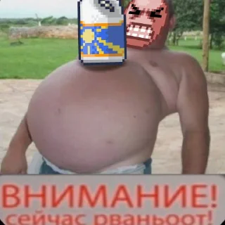 Sticker отбеливатель-это круто - 11