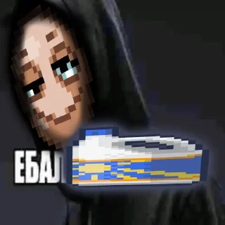 Sticker отбеливатель-это круто - 3