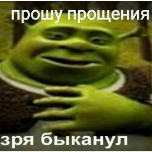 СМС плакат мультфильм