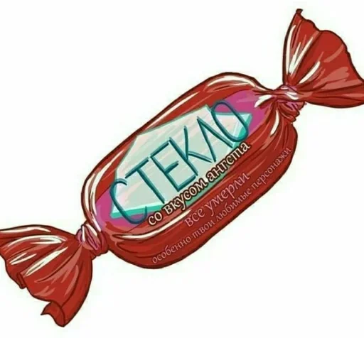 food candy confectionery