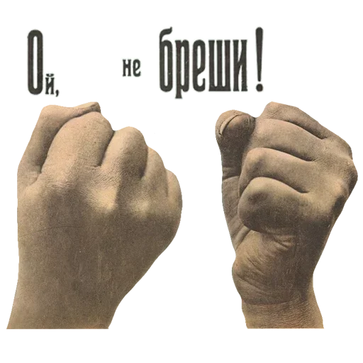 Sincere @stickersb2b - 