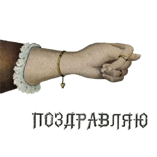 Sticker Sincere @stickersb2b - 7