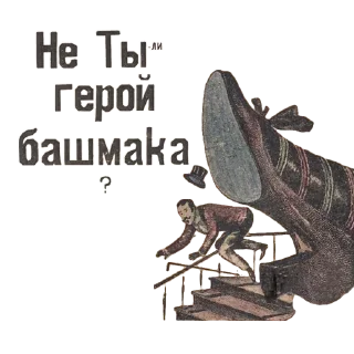 Sticker Sincere @stickersb2b - 5