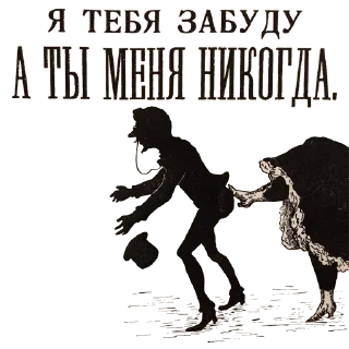 Sticker Sincere @stickersb2b - 4