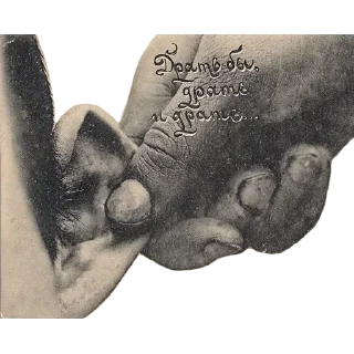 Sticker Sincere @stickersb2b - 8