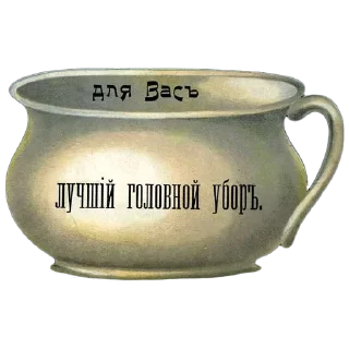 Sticker Sincere @stickersb2b - 9