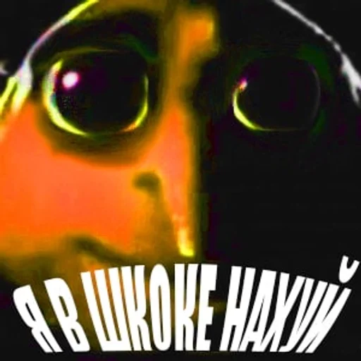 text graphic design cartoon