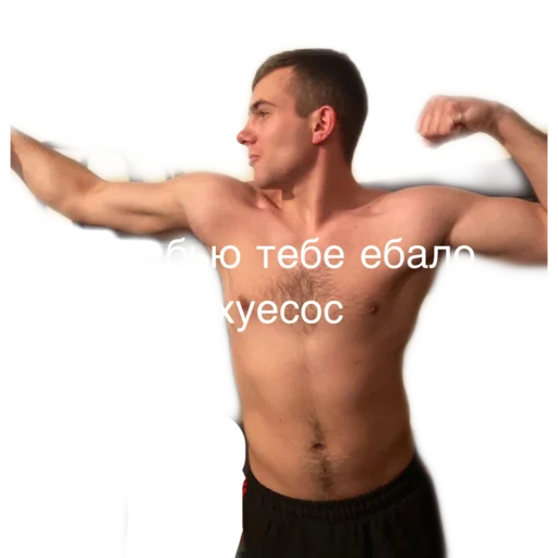 Sticker otdelenie21 - 1