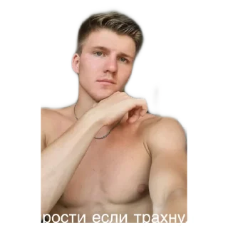 Sticker ЗЮК - 2