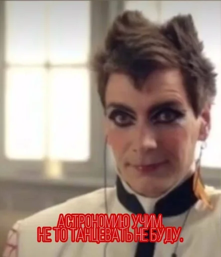 clothing person text