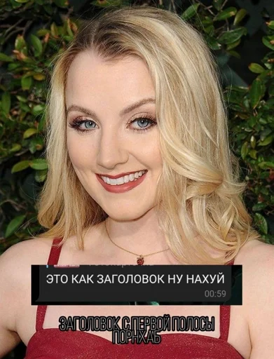 human face text smile