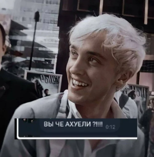 человеческое лицо Человек одежда