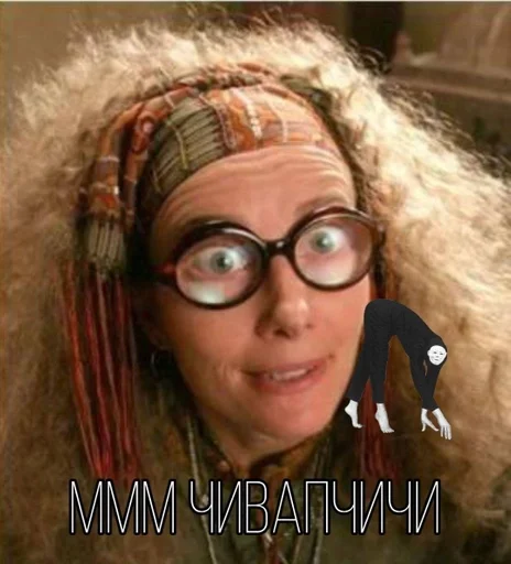 человеческое лицо Человек скриншот