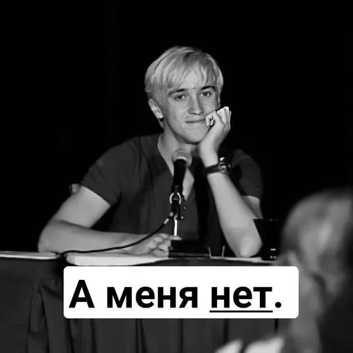 человеческое лицо одежда Человек