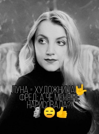 человеческое лицо одежда портрет