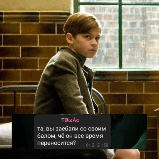 одежда Человек человеческое лицо