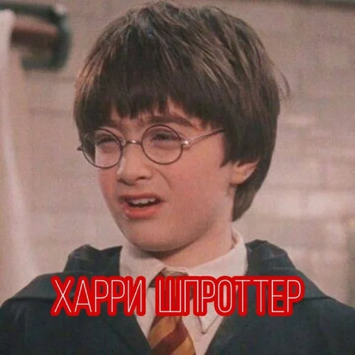 человеческое лицо Человек одежда