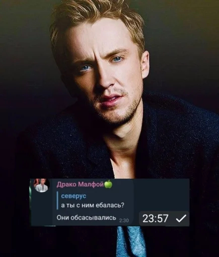 СМС человеческое лицо Человек