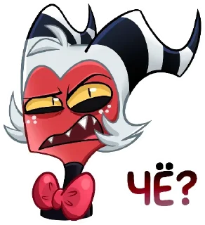 Стикер Отель Хасбин @anime4_arts - 6