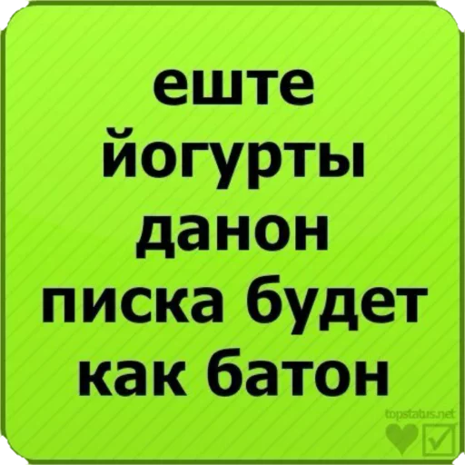 Sticker otinstdkashinfan - 1