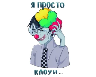 Sticker ❌Франкин и Мериш @stickers_vk x @sumiretsu - 9