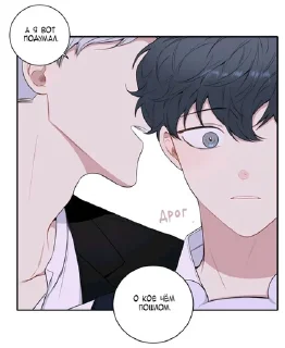 Стикер От @lina_coco - 4