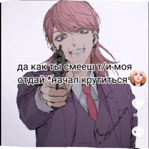 аниме человеческое лицо мультфильм