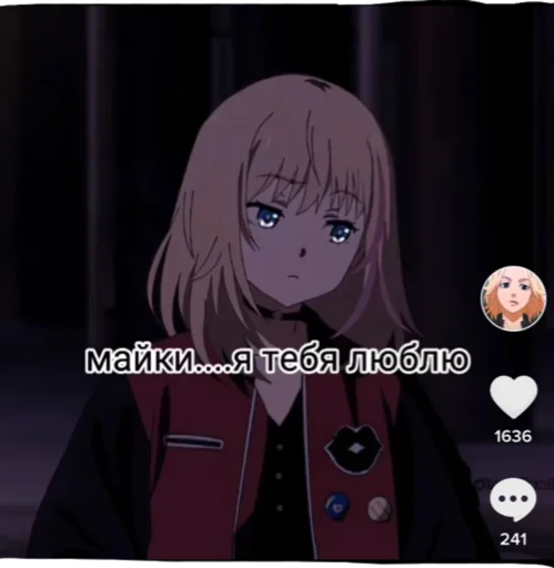 аниме мультфильм мультипликация