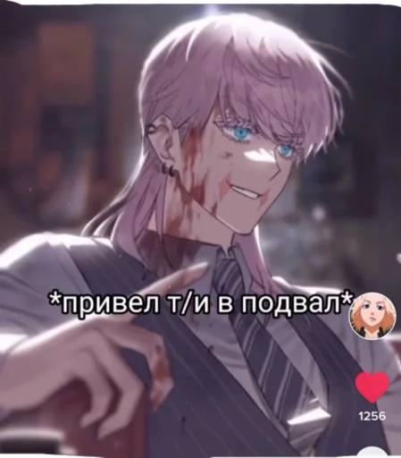 аниме мультфильм скриншот