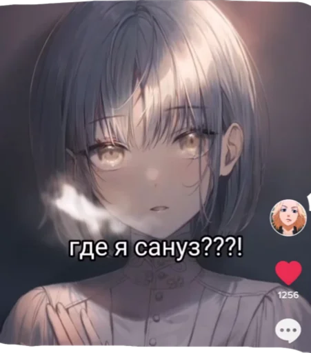 аниме мультфильм скриншот