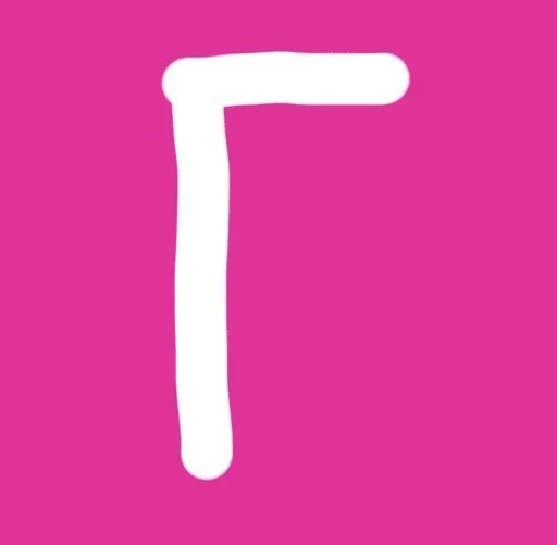 проектировать