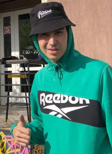 Стикер otsekaysa - 1