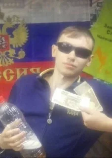 Sticker пацаны - 3