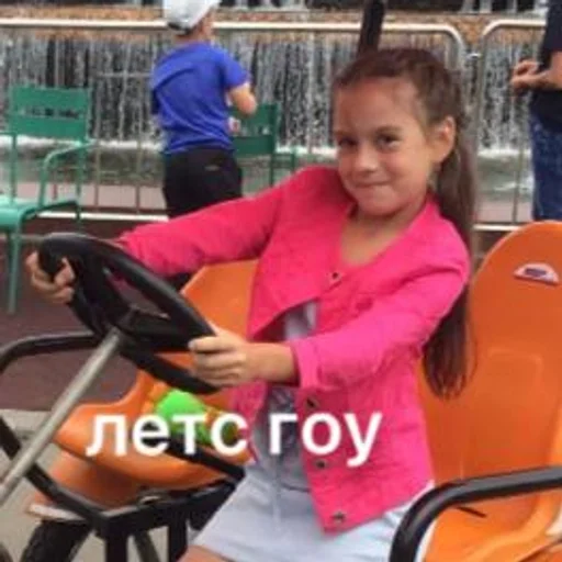 Человек одежда человеческое лицо