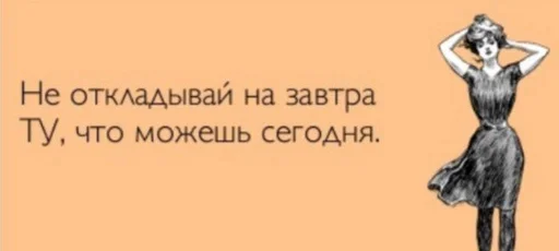 Sticker otsositehui_by_fStikBot - 1