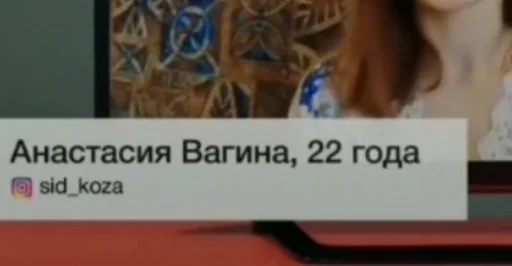 Sticker otsositehui_by_fStikBot - 1