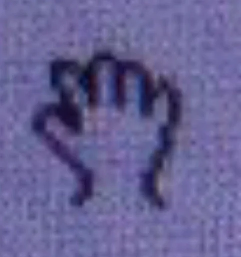 Стикер соситехуй by @fStikBot - 10