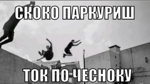 отсосу за бигмак :: @fStikBot - 