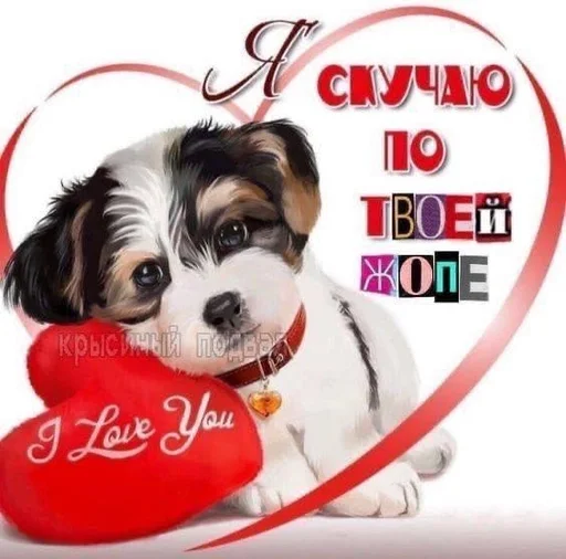 Стикер отсосу за бигмак :: @fStikBot - 8