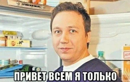 Стикер отсосу за бигмак :: @fStikBot - 7