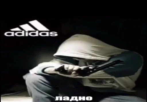 Стикер отсосу за бигмак :: @fStikBot - 1