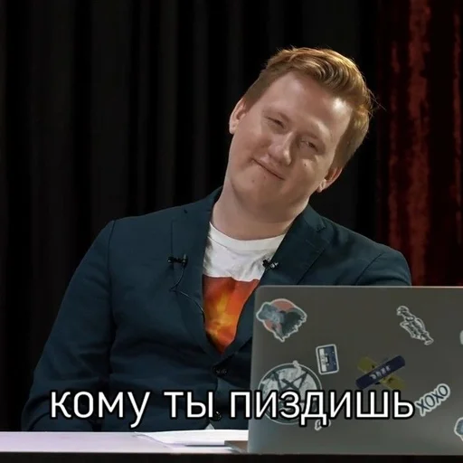 human face clothing person