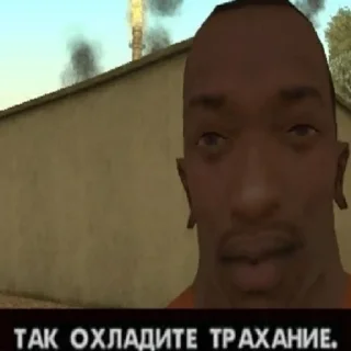 Стикер vnature - 1