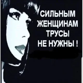 Стикер vnature - 0